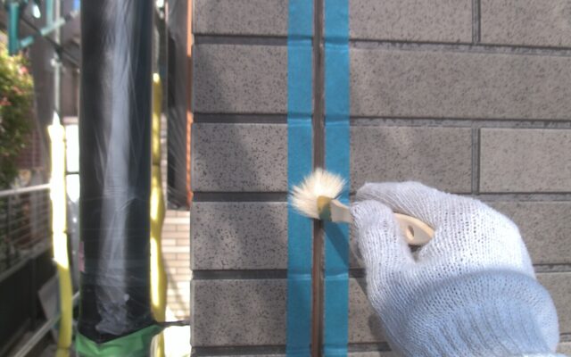 プライマー塗布