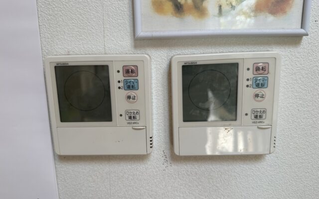 マルチリモコン交換