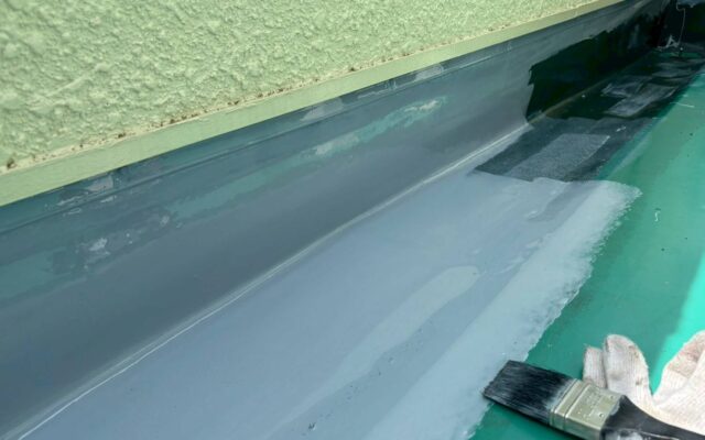 立上りウレタン防水