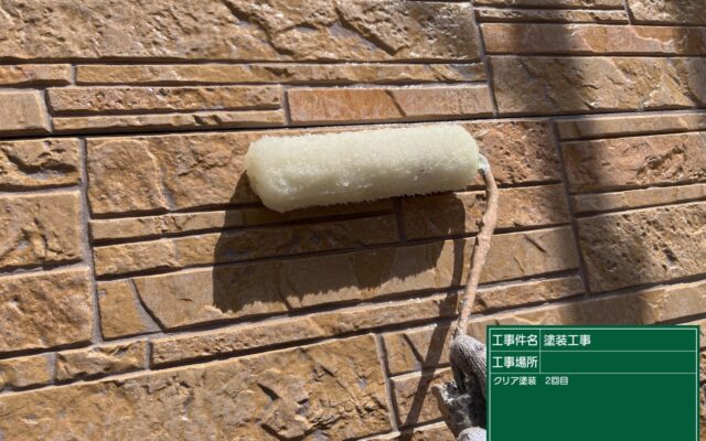 外壁クリヤー塗装