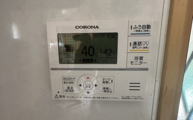 マルチリモコン交換完了③