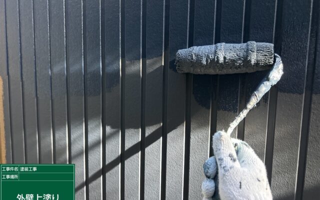 外壁上塗り